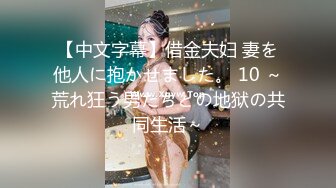 2022.2.22，【换妻探花】，大神回归，今夜32岁护士，良家风情，肤白人骚胸大，干柴烈火战况激烈【MP4/516MB】