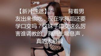 新人酒店约少妇 短发漂亮 温柔体贴 撸着鸡巴不松手 大哥爽得直哼哼