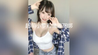 某师范大学眼镜学姐派妹子与渣男同居日常不雅自拍视图遭曝光阴毛好重还玩足交特别听话