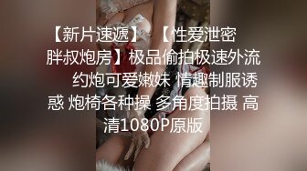 小敏儿  仙女气质楚楚动人美少女 学生妹在床上的反差一面 肉棒抽插白浆泛滥 极爽内射中出