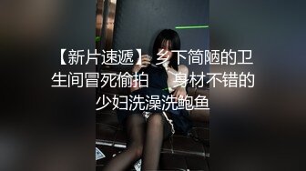 商场女厕全景偷拍漂亮丝袜高跟制服少妇 B太美自己都忍不住盯着看!