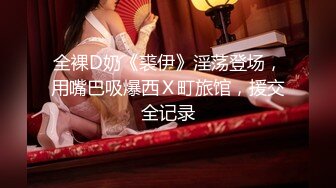 剧情演绎甜美小少妇勾搭男技师按摩啪啪，性感红色内衣揉胸摸逼，翘起屁股后入上位骑乘，被操的呻吟连连