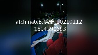   [中文字幕] VEC-575 打工處工作的美麗人妻帶回家中出做愛 夏八木彩月