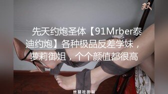 ✿白嫩小可爱✿超白嫩美女穿上半透明旗袍后无套抽插，结尾内射，看精液流出，身材极品，外表清纯靓丽床上风骚