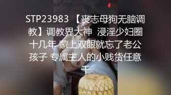 0731长沙约的健身坦克