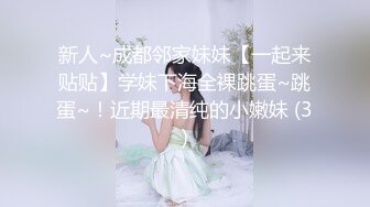 【重磅核弹】艺术系校花 艾玛 超顶内部私拍 一字马超顶，极品嫩妹超清画质