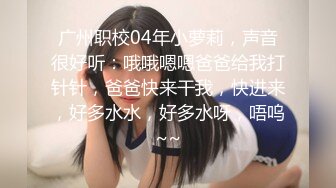 2024年2月安徽良家小少妇【海棠月色】有点儿腼腆有点儿骚，大奶子，家中性爱黑丝记录，刺激！ (4)