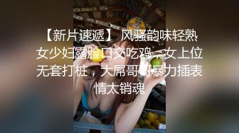 探花一哥2600网约外围女神,骚劲毕露,黑丝开档暴插一波,淫叫连连