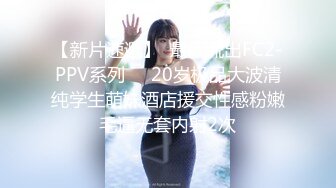 5/1最新 挑战全网女神我愿为她精尽人亡咪咪拿出来我瞬间破防了VIP1196