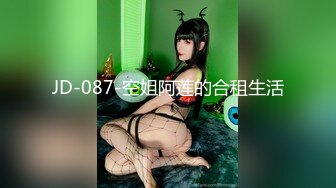 【新片速遞 】漂亮美眉 身材娇小 被和自己手臂粗细的超大肉棒爆菊花 内射 看着超刺激 