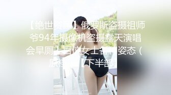 年轻夫妻家里口交露脸自拍黑丝网袜极尽诱惑国语对白