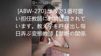    3P颜值人妻，无套啪啪，叫床声骚极了，老公听得耳朵别提多舒服