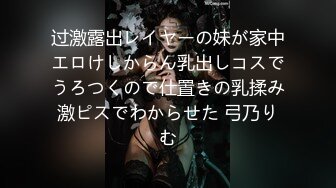 秀人头牌女神【芝芝Booty】大尺度露三点流出 榜一大哥专属特写私拍