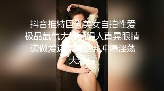 逼毛性感大胆红衣美女主播半夜和粉丝小哥路边绿化带野战