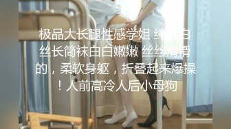 華裔美女面試时被导演騙炮,簡單寒暄後沙發無套啪啪…