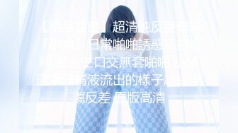 韩国九头身美乳百合「jjessi1209」OF私拍 模特身材男女通吃【第一弹】