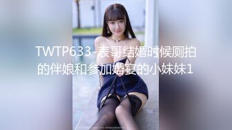 大奶美女吃鸡啪啪 在室外扒下牛仔裤撅着屁屁无套后入 内射 回房在补一枪 哥们真能射