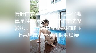 【HJ-085】地下乐园潜规则 美乳主唱肉体交换表演机会