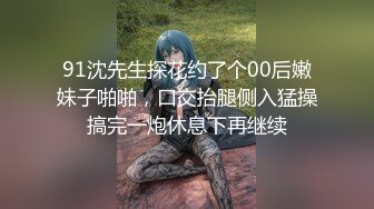 【精品泄密】湖北信息学院张璐与珠海李晴泄密流出