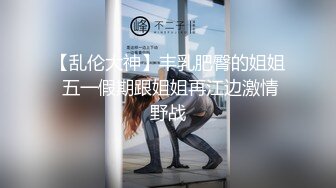 后入游戏上约的妹子2，绝对真实