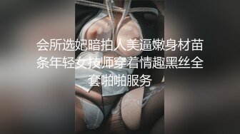 极品泰国TS『Teacher Praew』与壮男酒店约炮大力骑乘相互对着撸