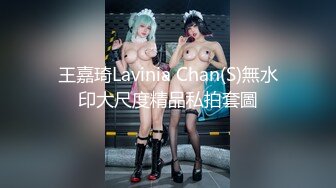 [2DF2] 大神小白菜操极品黑丝美女老师大长腿 完美露脸[BT种子]