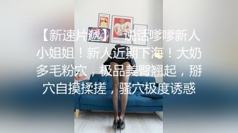 探花辉哥带你探秘红旗农贸市场旁站街女一条街搭讪个吃槟榔的小妹150块到出租屋啪啪