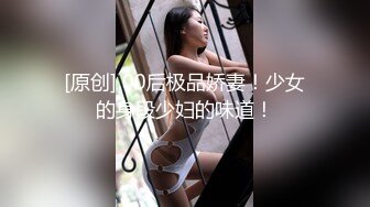    这小妞真骚啊，露脸跟小哥激情啪啪，舔弄大鸡巴让小哥掰开骚穴舔弄流着淫水的骚穴