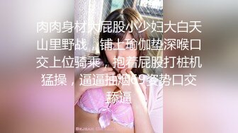 捡破烂老头领家的流浪女想日逼