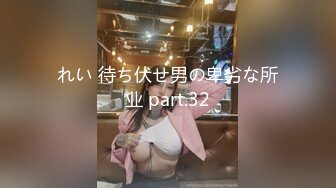 女神緋月櫻 白襯衫黑短裙OL 美腿修長惹火身姿嬌媚