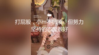 闷骚少妇安全期浓精内射，替他老公滋润