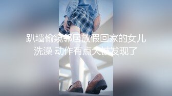 “一下被你塞满了” 呻吟超大声 开裆黑丝少妇