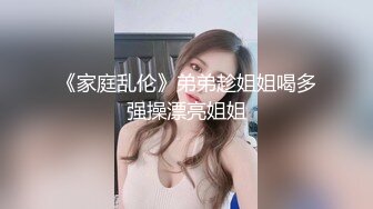 【新片速遞】 肉丝大奶漂亮小姐姐 啊啊舒服我想尿尿 身材丰满鲍鱼粉嫩 69吃鸡 被大哥无套输出 内射 娇喘连连 