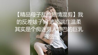 3-1酒店偷拍 长得就像邻家温柔人妻床上发骚 主动勾引老公做爱 无套内射