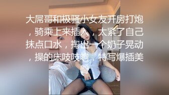 新晋博主剧情性爱记录▌糖心Vlog▌高颜值白毛JK美少女 不良女孩色诱男家教