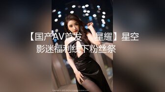 最新流出FC2-PPV无修正系列服装店主高素质御姐范美女姐姐宾馆援交小穴粉嫩嫩快给草哭了无套中出内射