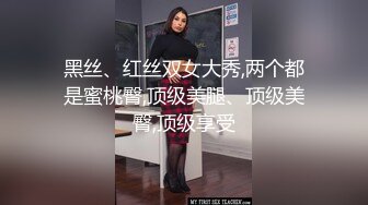 牛仔短裤美女被长屌男狠狠干了1个小时,搞完美女腿都软了