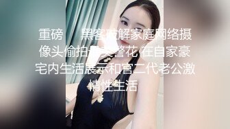 Sex Vlog in Kaohsiung 兩女共享肉棒