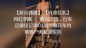 流出乐橙酒店学生炮房 偷拍几对大学生情侣开房