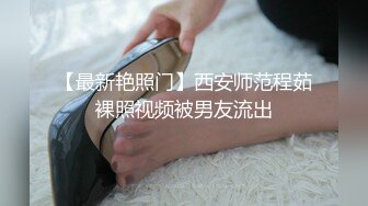 【新片速遞 】 黑丝情趣高颜值露脸女神给狼友叫老公，淫声荡语揉奶玩逼，性感好身材激情大秀直播，逼逼水光粉嫩特写展示