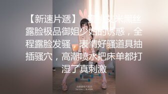 炮友的口活很不错