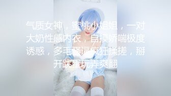 最新无水福利 推特杭州186业余摄影师【ICFUAN】拍摄 啪啪调教 极品小母狗两不误