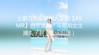 LTV-0014欲不可纵