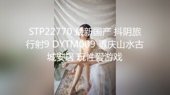 国产AV 精东影业 JD017 那一夜 那个女孩上了我老婆的床