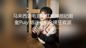 私人订制 性感女神 王雨纯黑白拼色连衣短裙 熟女姿态气息袅袅撩人心弦