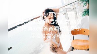 后续1✅绿帽乱L人妻 性障碍老公把老婆给别人干， 灌醉3P、4P群交淫妻3个猛男前后夹击，附生活照