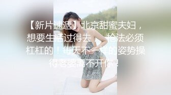 【粉丝福利】这爱脚的要爽死了,两攻又吃又舔,还无套干射！