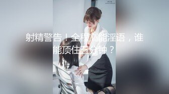 黑丝巨乳美女 身材丰腴 无毛鲍鱼粉嫩 菊花塞着肛塞 被大肉棒无套爆菊花 操肥穴一开一合 大奶哗哗 娇喘连连 内射