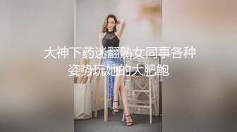 猛干短发熟女,骑坐抽插侧入猛操,搞得熟女爽歪歪呻吟连连