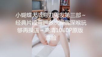 鸡巴太粗小妹都塞不进嘴巴只能吃吃蛋蛋了